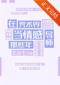 ����ĩ��������