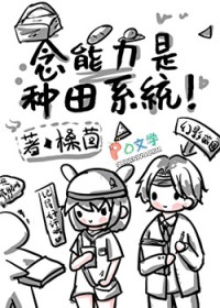 �μ�������Ϸ���ұ�����