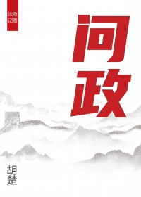 ���������Լ�����ڻ���