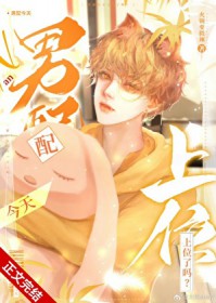 ũ��Ů����԰����