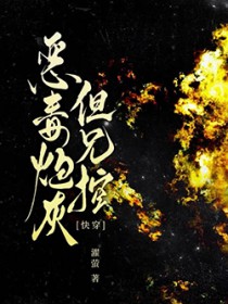 ����Ů�������ճ�