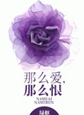 �Һ�����С����