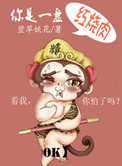 ͷ��ƫƫ�谮��һ��
