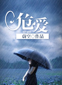 �ҵ�ʬ���ŵ����