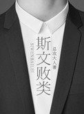Ů�䲻�����׹���