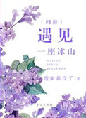 ���볭����ҵ��