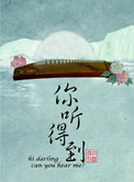 Ӱ�۵�С��Ů