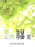 ��ϵ��Ů�ӵ���