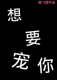Ů��������ò��