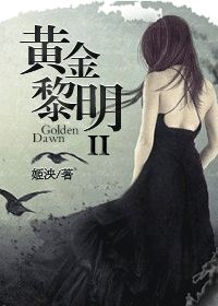 ��竵ĳ����ճ�