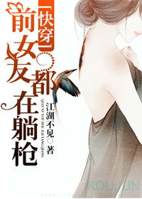 Ů�䲻�õ�[�촩]