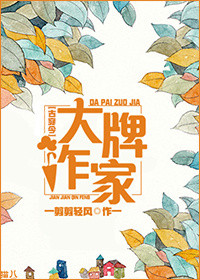 ����֮����ȫְ��