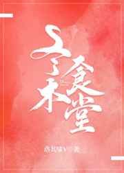 (����)��������֮����֮�� ����:��ҹ����