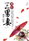 ȼ�յķ绪