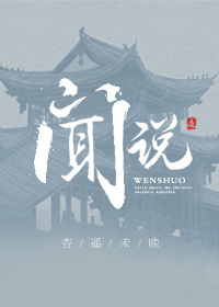 ���ں��ݱ�վ