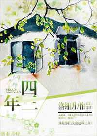 ���ε��ɷ�