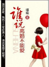 (�崩ͬ��)����һ��