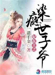 �ҵ�����Ůͬ����