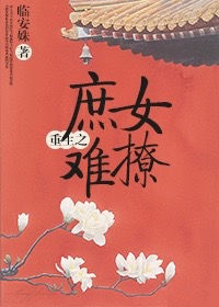 ����������֮�ر�ƪ