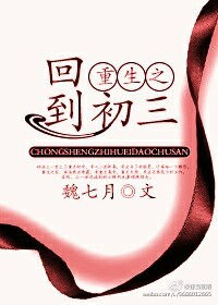 ҹӣ(����������֮��Ӱ