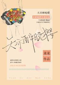 ��̬ѧ���᳤