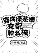 �˼�����(��Ḹ��)