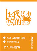 �»齿�޵ĵ�������