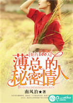 (����+ʥ��ʿͬ��)Ѫ��Ů��ĳ�·����