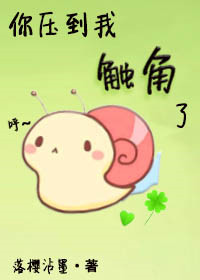 (��Ӱ��ͬ��)ĩ��٤Ҭ��