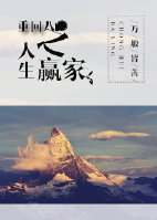 ��������ʷ