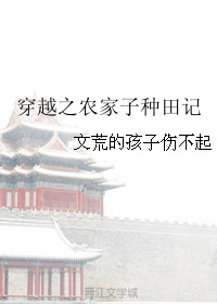 ɫɫ��ʿŮ�ѵĹ���