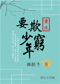 ��Ůͬ���ļ���ʱ��