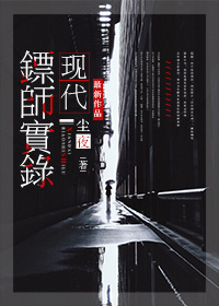 �ķ�����С����(���+����)