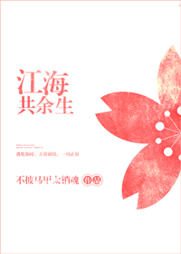 [����]��Խ֮��ʹħ��