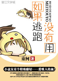 ��ү�ĵ���