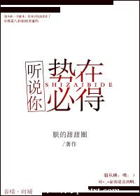 ����ˣ�Ļ�