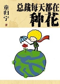 G��У԰����