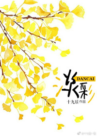 ��ʨצ�µ�СҰè