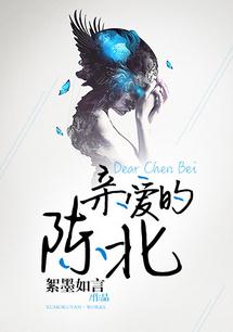 ��ӥ�����ˮܽ��