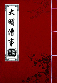 [����]��ɫ�껪