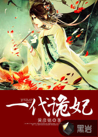 ��������Ů֮��������Ȯ