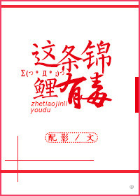 ���ӽ�����Ұõ��