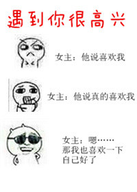 ��Է�Ĺ�����д��