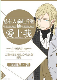 ���ӳԸ�ҲĨ��