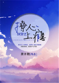 ��������֮��������Ů��Ĺ���