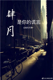 ��Ů���ٻ�