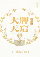 ������Ů��