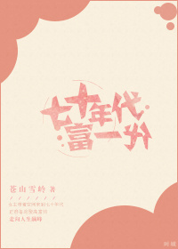 Ů�����豻����Ű��