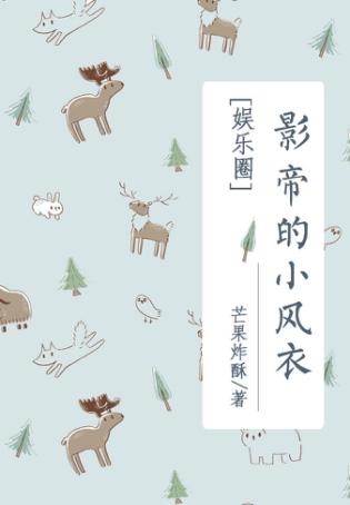 ����˿�޵��ɱ�