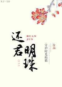 ������ѩ��